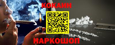 мефедрон мука Изобильный