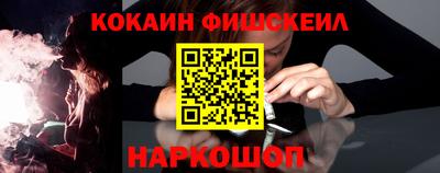 мефедрон мука Изобильный