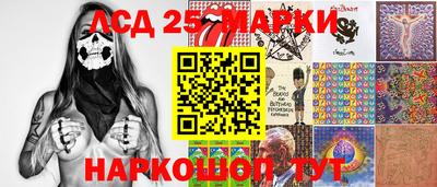 COCAINE Ирбит