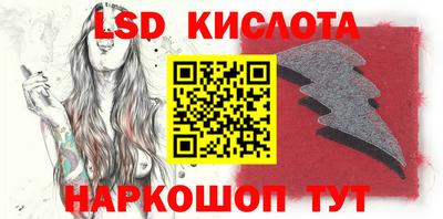 мефедрон VHQ Ипатово