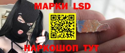 мефедрон VHQ Ипатово