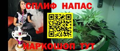 COCAINE Ирбит