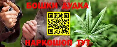 мефедрон VHQ Ипатово