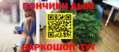 COCAINE Ирбит