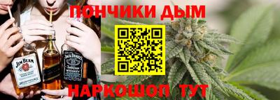COCAINE Ирбит