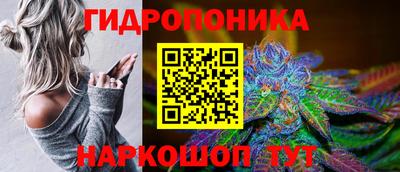 мефедрон VHQ Ипатово