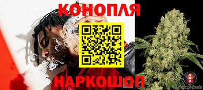 мефедрон VHQ Ипатово