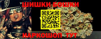 COCAINE Ирбит