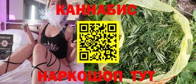 мефедрон VHQ Ипатово