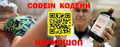 мефедрон мука Изобильный