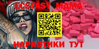 COCAINE Ирбит