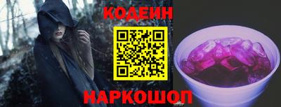 COCAINE Ирбит