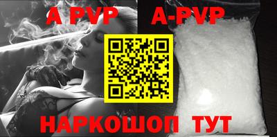 мефедрон мука Изобильный