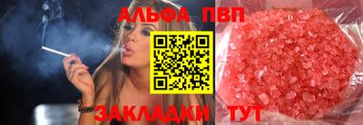 COCAINE Ирбит