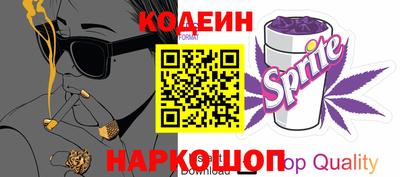 COCAINE Ирбит
