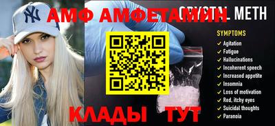 COCAINE Ирбит