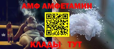 мефедрон мука Изобильный
