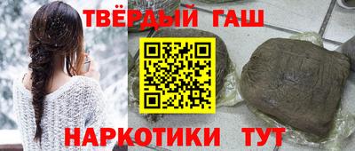COCAINE Ирбит