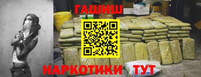 мефедрон мука Изобильный