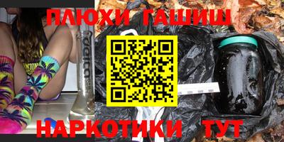 мефедрон мука Изобильный